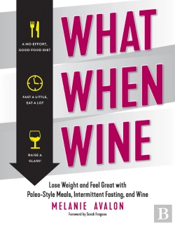 Bertrand.pt - What When Wine