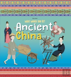 Bertrand.pt - What Would You Be In Ancient China