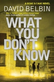 What You Dont Know