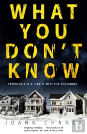 What You Don'T Know