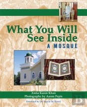 What You Will See Inside A Mosque