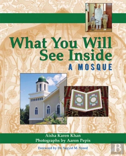 Bertrand.pt - What You Will See Inside A Mosque