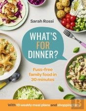 Whatâ€™S For Dinner?