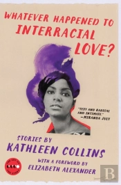 Whatever Happened To Interracial Love?