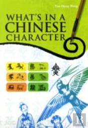 What'S In A Chinese Character