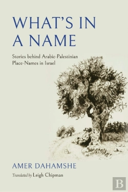 Bertrand.pt - What'S In A Name