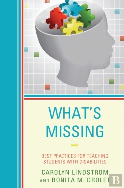 Bertrand.pt - What'S Missing