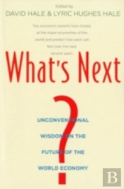 What'S Next?