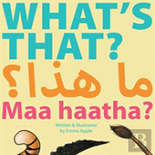 What'S That? Maa Haatha?