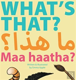 Bertrand.pt - What'S That? Maa Haatha?