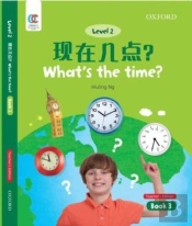 What'S The Time