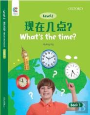 What'S The Time