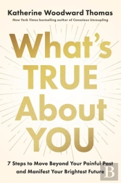 What'S True About You