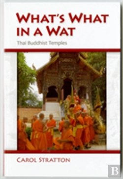 Bertrand.pt - What'S What In A Wat