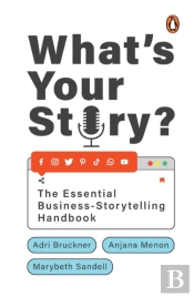What'S Your Story?