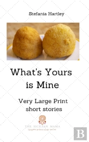 What'S Yours Is Mine