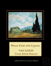 Wheat Field With Cypress