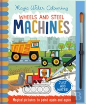 Wheels And Steel - Machines