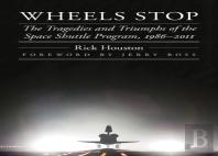 Wheels Stop