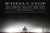 Wheels Stop