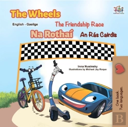 Bertrand.pt - Wheels: The Friendship Race Na Rothai An Ras Cairdis