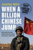 When A Billion Chinese Jump