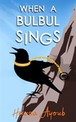 Bertrand.pt - When A Bulbul Sings