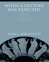 When A Gesture Was Expected