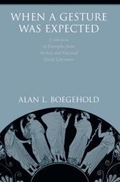 When A Gesture Was Expected