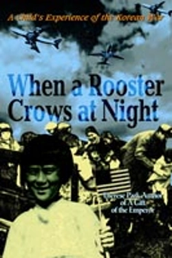 Bertrand.pt - When A Rooster Crows At Night