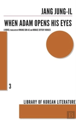 Bertrand.pt - When Adam Opens His Eyes
