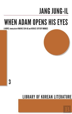 Bertrand.pt - When Adam Opens His Eyes