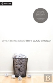 When Being Good Isn'T Good Enough