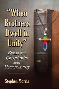 Bertrand.pt - When Brothers Dwell In Unity