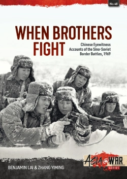 Bertrand.pt - When Brothers Fight
