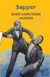 When Carruthers Laughed