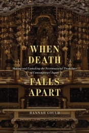 When Death Falls Apart