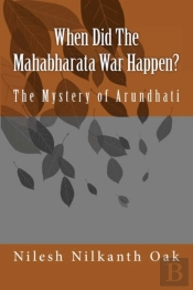 When Did The Mahabharata War Happen?