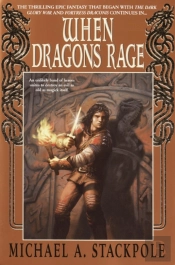When Dragons Rage