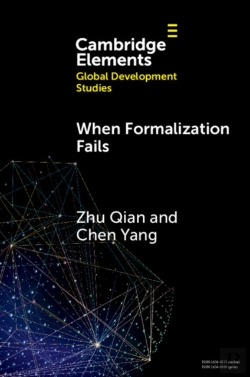 Bertrand.pt - When Formalization Fails