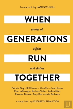 Bertrand.pt - When Generations Run Together