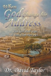 When God Change His Address