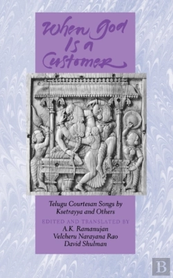 Bertrand.pt - When God Is A Customer