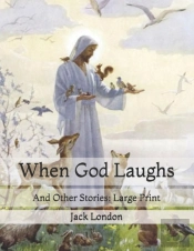 When God Laughs