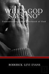 When God Says No