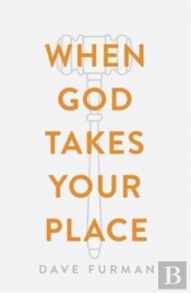 When God Takes Your Place (Pack Of 25)