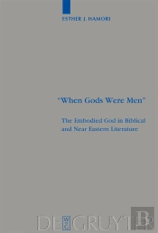'When Gods Were Men'