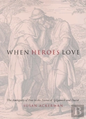 When Heroes Love