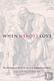When Heroes Love