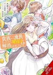 When I Became A Commoner, They Broke Off Our Engagement!, Vol. 4